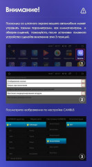 Штатная магнитола Teyes CC3L WiFi 2/32 Skoda Karoq (2017-2021) Тип-B