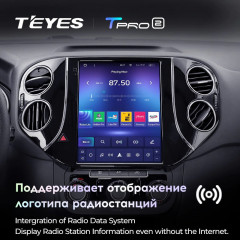 Штатная магнитола Tesla style Teyes TPRO 2 4/64 Volkswagen Tiguan 1 NF (2007-2016)