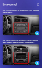 Штатная магнитола Teyes CC3 2K 360 6/128 Lexus GS300 2 S160 (1997-2004) Тип-B