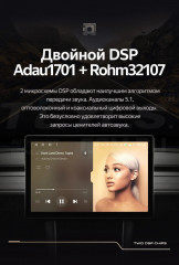 Штатная магнитола Teyes CC3 2K 4/32 Dodge Caravan 4 (2000-2007) Тип-A (13")