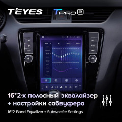 Штатная магнитола Tesla style Teyes TPRO 2 4/32 Skoda Octavia 3 A7 (2013-2018) Тип-A