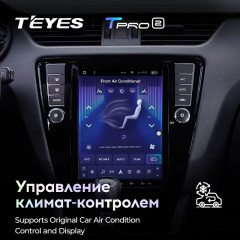 Штатная магнитола Tesla style Teyes TPRO 2 4/32 Skoda Octavia 3 A7 (2013-2018) Тип-B