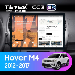 Штатная магнитола Teyes CC3 2K 6/128 Great Wall Hover M4 (2012-2017) (13")