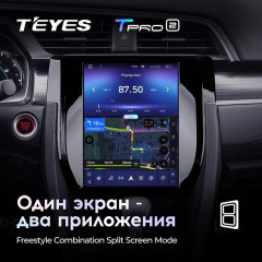 Штатная магнитола Tesla style Teyes TPRO 2 3/32 Honda Civic 10 FC FK (2015-2020)