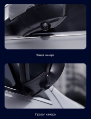 Штатная магнитола Teyes CC3 2K 360 6/128 Skoda Praktik (2007-2015) (13")