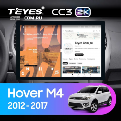Штатная магнитола Teyes CC3 2K 360 6/128 Great Wall Hover M4 (2012-2017) (13")