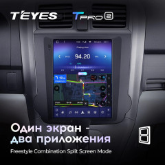Штатная магнитола Tesla style Teyes TPRO 2 4/64 Honda CR-V 3 RE (2006-2012) Тип-A