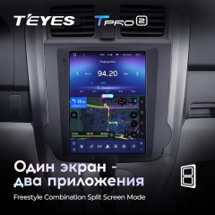 Штатная магнитола Tesla style Teyes TPRO 2 4/32 Honda CR-V 3 RE (2006-2012) Тип-A