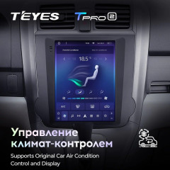 Штатная магнитола Tesla style Teyes TPRO 2 4/32 Honda CR-V 3 RE (2006-2012) Тип-B