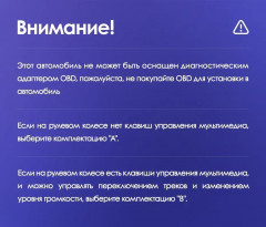 Штатная магнитола Teyes CC3 2K 4/64 Dodge Caravan 4 (2000-2007) Тип-B