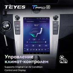 Штатная магнитола Tesla style Teyes TPRO 2 4/64 Volkswagen Passat 7 B7 NMS (2011-2015) Тип-B