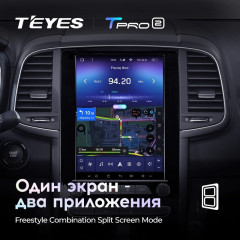 Штатная магнитола Tesla style Teyes TPRO 2 4/32 Renault Koleos 2 (2016-2020)