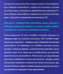 Штатная магнитола Tesla style Teyes TPRO 2 3/32 Mitsubishi ASX 1 (2010-2016) Тип-B