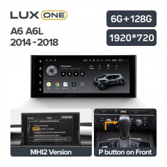 Штатная магнитола Teyes LUX ONE 6/128 Audi A6 A6L C7 (2014-2018)