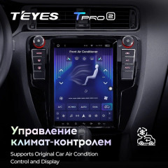 Штатная магнитола Tesla style Teyes TPRO 2 4/32 Volkswagen Jetta 6 (2011-2018) Тип-A