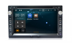 Универсальная магнитола Сarmedia KDO-7009 Skoda серебро