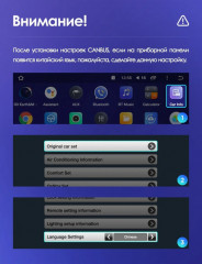 Штатная магнитола Teyes CC3 4/32 Buick Lacrosse (2009-2013)