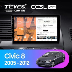 Штатная магнитола Teyes CC3L WiFi 2/32 Honda Civic 8 FK FN FD (2005-2012)