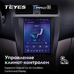 Штатная магнитола Tesla style Teyes TPRO 2 4/64 Honda Accord 7 CM UC CL (2002-2008)