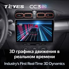 Штатная магнитола Teyes CC3 2K 6/128 Citroen C3-XR (2019-2020) F1