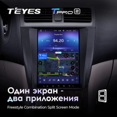 Штатная магнитола Tesla style Teyes TPRO 2 4/32 Honda Accord 7 CM UC CL (2002-2008)