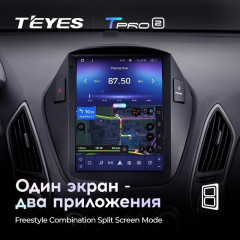 Штатная магнитола Tesla style Teyes TPRO 2 3/32 Hyundai IX35 (2009-2015) F1 Тип-AB
