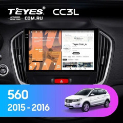Штатная магнитола Teyes CC3L 4/32 BaoJun 560 (2015-2016)