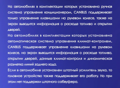 Штатная магнитола Teyes CC3L WiFi 2/32 Honda CR-V 4 RM RE (2011-2018) Тип-A