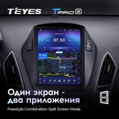Штатная магнитола Tesla style Teyes TPRO 2 3/32 Hyundai IX35 (2009-2015) F2 Тип-AB