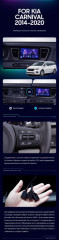 Штатная магнитола Teyes CC3 2K 360 6/128 Kia Carnival YP (2014-2021) F1 Тип-B