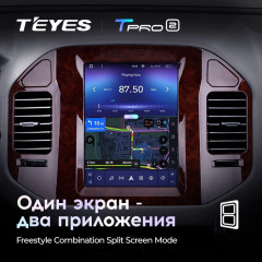 Штатная магнитола Tesla style Teyes TPRO 2 3/32 Mitsubishi Pajero 3 V70 V60 (1999-2006)