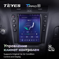 Штатная магнитола Tesla style Teyes TPRO 2 4/32 Lexus GS300 S190 GS350 GS400 GS430 GS450h GS460 GS 300 III 3 350 400 430 450h 460 (2004-2011)
