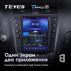 Штатная магнитола Tesla style Teyes TPRO 2 4/32 Lexus GS300 S190 GS350 GS400 GS430 GS450h GS460 GS 300 III 3 350 400 430 450h 460 (2004-2011)