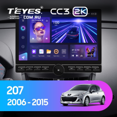 Штатная магнитола Teyes CC3 2K 6/128 Peugeot 207 (2006-2015) (13" с кнопками)