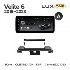Штатная магнитола Teyes LUX ONE 4/64 Buick Velite 6 (2019-2023) Тип-A