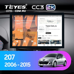 Штатная магнитола Teyes CC3 2K 4/64 Peugeot 207 (2006-2015) (13")