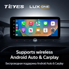 Штатная магнитола Teyes LUX ONE 6/128 Buick Velite 6 (2019-2023) Тип-A