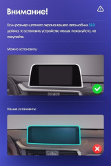 Штатная магнитола Teyes CC3 4/32 Lexus RX200t RX270 RX300 RX350 RX350L RX450h AL20 IV (2015-2019) (0din)