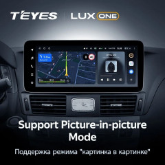 Штатная магнитола Teyes LUX ONE 4/64 Infiniti Q70 1 M25 M37 M56 4 (2009-2024) Тип-A