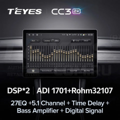 Штатная магнитола Teyes CC3 2K 4/32 Daewoo Gentra 2 (2013-2015) F1 Тип-A (13")