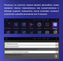 Штатная магнитола Teyes CC3 2K 4/32 Skoda Karoq (2017-2021) Тип-A