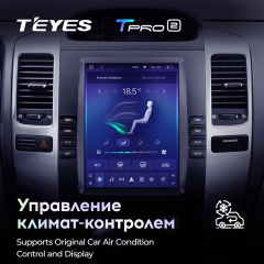 Штатная магнитола Tesla style Teyes TPRO 2 3/32 Lexus GX470 (2002-2009) Тип-A