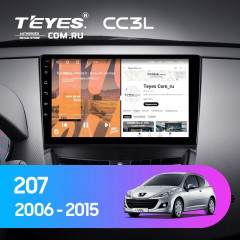Штатная магнитола Teyes CC3L 4/64 Peugeot 207 (2006-2015)