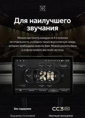 Штатная магнитола Teyes CC3 2K 4/32 Seat Leon (2005-2012) (13")