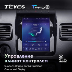 Штатная магнитола Tesla style Teyes TPRO 2 4/64 Volkswagen Touareg FL NF (2010-2018) Тип-A