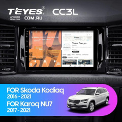 Штатная магнитола Teyes CC3L 4/32 Skoda Karoq (2017-2021) Тип-A