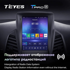 Штатная магнитола Tesla style Teyes TPRO 2 3/32 Ford EcoSport (2014-2018)