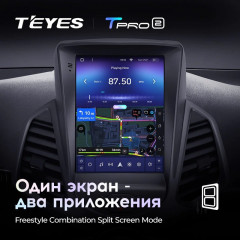 Штатная магнитола Tesla style Teyes TPRO 2 3/32 Ford EcoSport (2014-2018)