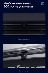 Штатная магнитола Teyes CC3 2K 360 6/128 Suzuki Every 6 (2015-2026)