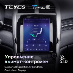 Штатная магнитола Tesla style Teyes TPRO 2 4/64 Chevrolet Malibu 8 (2012-2015) F2
